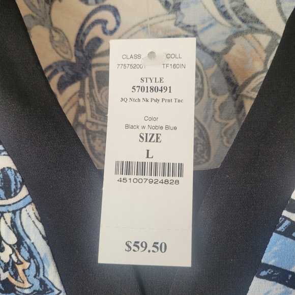 White House Black Market Pullover Sheath Dress - Picture 5 of 6